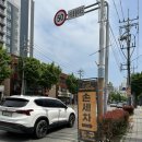 아쿠아손세차 이미지