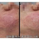 뷰티커넥션