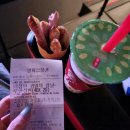 공차롯데시네마진주아울렛점 | 귀멸의칼날 무한성 cgv 아시아드 4dx 명당 자리 추천 F열 후기