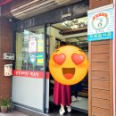 송정추어탕매운탕