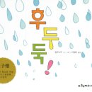 서정애
