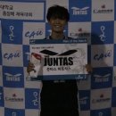 효재 제2호 | 차원을 넘어 너에게 달려가고 있어