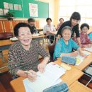 어르신한글교실 서울신문
