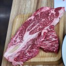 사월식육식당