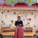 서안유치원 이미지