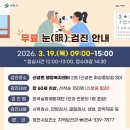 신녕면행정복지센터 이미지