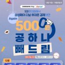 삼성편의점 - 파주시 | 삼성편의점