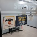 대리캐시결제 네이버블로그