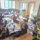 익수경로당 이미지