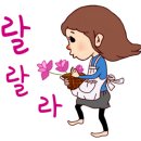 두꺼비 꿈해몽/두꺼비 나오는꿈 두꺼비 보면 행운이 찾아오나요? 이미지