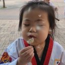 고읍 영웅 태권도장 이미지