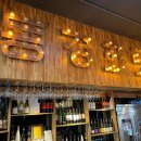 동경화로(문래점) 이미지