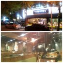 조방제일한우 이미지