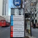 한숲국민은행 이미지