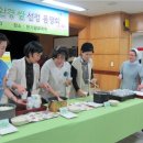 성북6 이미지