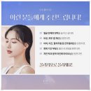 오빗의원 이미지