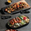 이자카야우규이수역점