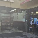 혁신카케어타운 이미지