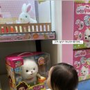 은주네 펜션 이미지