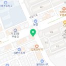 임인서내과의원 이미지