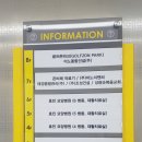 골프존파크서창MS점 이미지