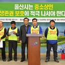 홈플러스익스프레스 울산방어점 이미지