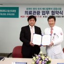 동산관광