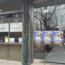 어린이뮤지컬 또봇 이미지