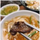 소사벌소한마리 이미지