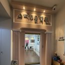 스타노래연습실 | 광주 번지피지오 후기 스타무용학원 번지피지오 후기