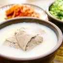 안성설렁탕 이미지