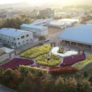 조경기능사(자격증반) 이미지