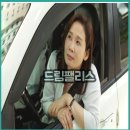 길성산업 | 영화 드림팰리스 한국 드라마 영화 정보 출연진 후기 결말 (2023)