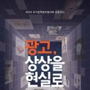 경북도서관 이미지