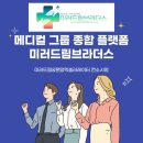 컨텐츠 브라더스 이미지