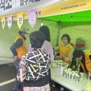 행복제작소