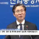 양지-2790 이미지