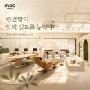 하이엔드피시방천안두정역점 | 공유오피스 moo 두정역점 필요한 공간, 내가 선택한 이유