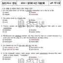 유니넷 이미지