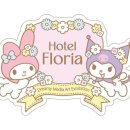 플로리아 카카오 검색결과