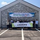 (주)동서울관광호텔 투어코리아