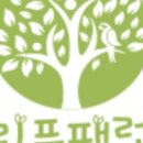 리프패럿 중랑구청점 네이버블로그