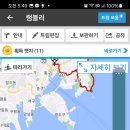 범일2동 행정복지센터 앞 이미지