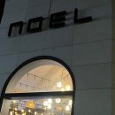 안중읍 송담사거리 이미지