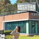 서호동-57 이미지