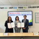 불개미커뮤니케이션