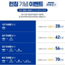 씨엘튠 이미지
