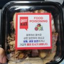블랙휴(BLACK HUE) | 울산 울주군 애견동반 바베큐 맛집 고스트블랙, 대암호 뷰까지 완벽했던 텍사스 BBQ