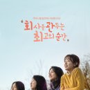 연지상사 이미지