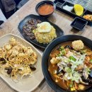 수미반찬 | 부산 광안리맛집 중국집수미가 후기